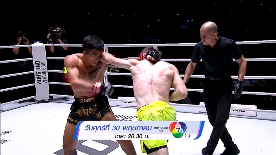 Next Fight! ONE ลุมพินี 110 วรพล ลูกเจ้าพ่อโรงต้ม vs อิลยาส มูซาเอฟ