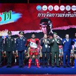 livewin365 ของจริงของแท้! "มวยไทย" ได้บรรจุแข่งขันกีฬาทหารโลก 2027 ที่สหรัฐอเมริกา