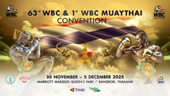 World Boxing Council WBC พร้อมเป็นเจ้าภาพประชุมใหญ่ครั้งที่ 63
