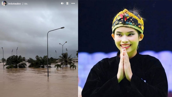 นาทีชีวิต! ปันจักสีลัตติดน้ำท่วมสงขลา ไฟดับ–น้ำตัด อยู่ลำบากหนัก