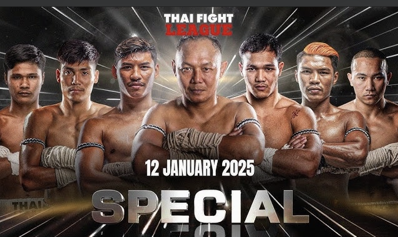 โปรแกรมมวยไทยวันนี้