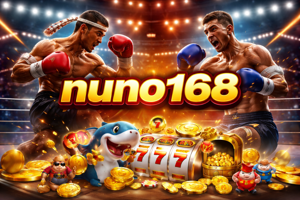 nuno168 กับแนวคิด สล็อตวอเลท เว็บตรงล่าสุด ในมุมผู้ติดตามมวย